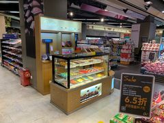 -Olé精品超市(沈阳万象城店)