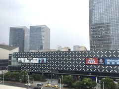 -道道鲜·崇明私房菜(五角场店)