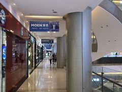 -红星美凯龙(上海沪南店)