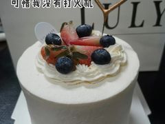 -鹿里烘焙LulyBaking(东二环泰禾广场店)