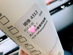 -星巴克(湖州凤凰时代广场店)