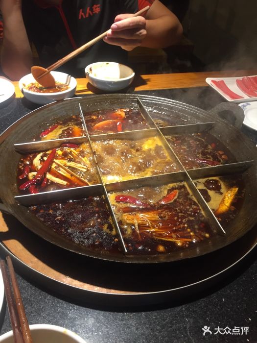 老掌柜火锅店图片 - 第24张