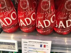 -Olé精品超市(北京合生汇店)