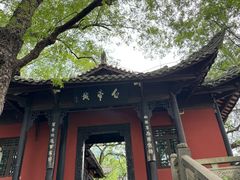 -白帝城·瞿塘峡景区