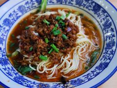 -渝之汇牛肉豌杂面