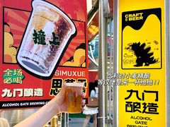 -沈阳铁西万象汇