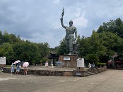 -景德镇古窑民俗博览区