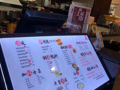 -西北杂粮筐手工面凉皮(来福士店)