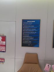 -深圳米兰柏羽医疗美容医院