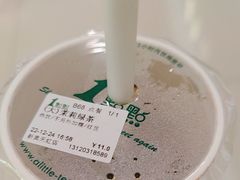 -1点点(望京万象汇店)
