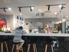 -洄归山也·高空C位湖景下午茶(东方之门店)