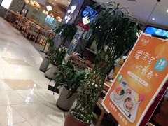 -云海肴·汽锅鸡·云南菜(东坝金隅店)