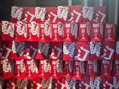 -永安鱼庄·镇江菜(东吴路店)