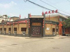 android_upload_pic-西北印象佳宴(兴华街中段店)
