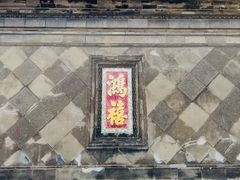 -张学良旧居陈列馆