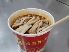 -骏骏牛肉粉店(吉庆街店)