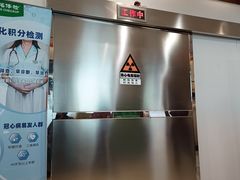 -慈铭健康体检中心(星海奥亚分院)