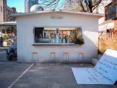 -HUGS coffee(东区店)