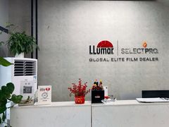 -龙膜全球臻选店·汽车贴膜·隐形车衣(北京琪朗店)