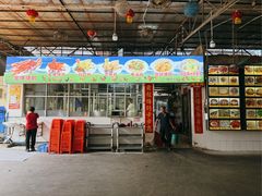 -区海鸡场饭店(石壁店)