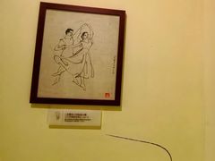-张乐平故居
