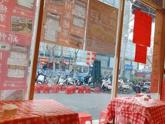 -荆九爷爆炒桥头三嫩(夫子庙店)