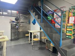 -五娭毑臭豆腐(黄兴南路店)