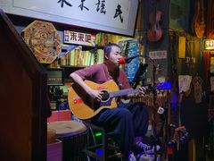 -民谣未来吧