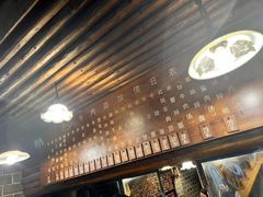 -张记牛肉面馆(天津路店)