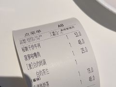 -翠华餐厅(维璟印象城店)