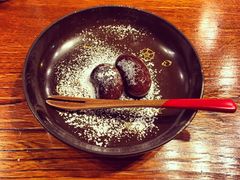 -みかわ是山居