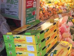 零售区-百果园PAGODA(庆春东路店)