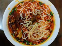 -向东街老玖面馆总店