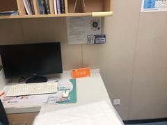 -瑞鹏宠物医院·爱宠堂·骨外专科(西荷分院)