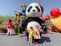-北戴河集发农业梦想王国