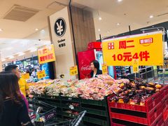 -AEON超市(永旺梦乐城泰达店)