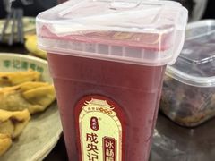 -李记清真馆(打钉巷店)