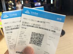 -万达影城(南昌红谷滩IMAX激光店)