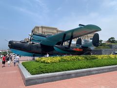 -中国人民解放军海军博物馆