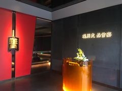 -曾宴·楚菜(湖北省博物馆店)