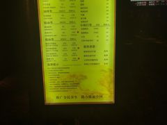 -君悦会影院足道·SPA•推拿(江桥店)
