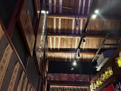 -醉虎传(南锣鼓巷店)