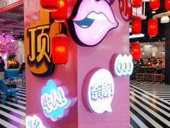 -CITY MART城市集市(中庚漫游城店)