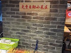 自助取餐区-呷佬·长沙手工米粉(金沙江路店)