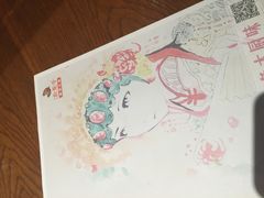 -渝是乎酸菜鱼(龙旗购物中心店)