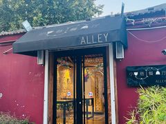 -小巷餐厅(五大街店)