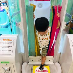 -莫莉幻想儿童乐园(深圳东湖永旺店)