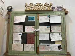 -斯多格书乡(北京大学畅春园店)