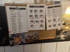 -Natie(宝龙店)