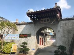 -石炮台公园